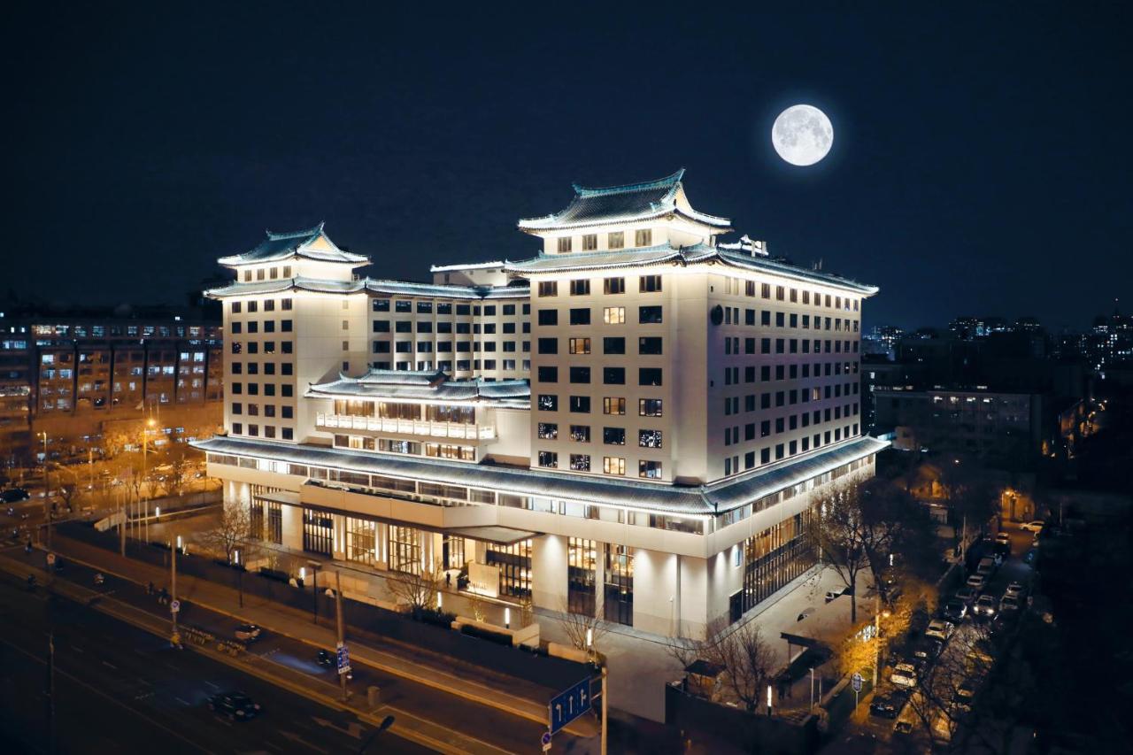 Empark Prime Hotel Pekin Dış mekan fotoğraf